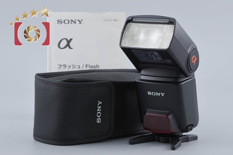 Sony HVL-F42AM Shoe Mount Flash