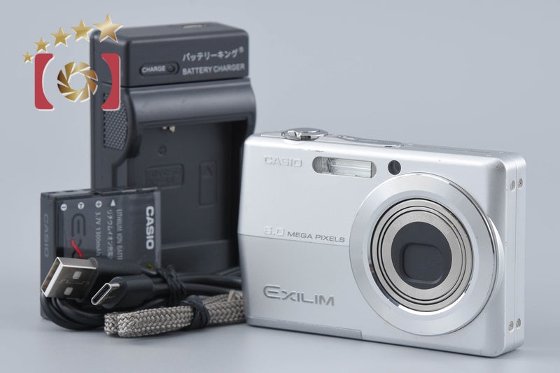 Casio EXILIM EX-Z600 Silver 6.0 MP Digital Camera