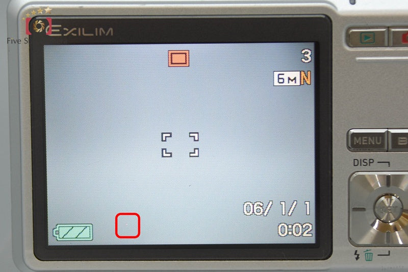 Casio EXILIM EX-Z600 Silver 6.0 MP Digital Camera