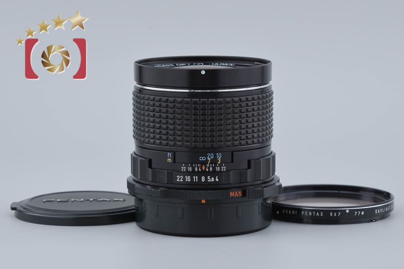 PENTAX SMC 6x7 55mm f/4 for 67 / 67II