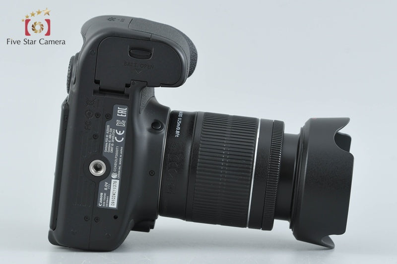 Canon EOS 70D 20.2 MP DSLR EF-S 18-55 IS STM Lens
