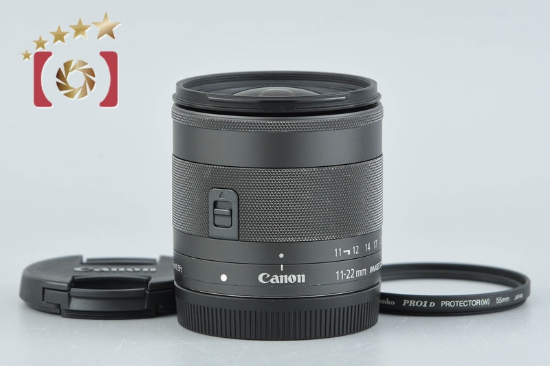 Canon EF-M 11-22mm f/4-5.6 IS STM