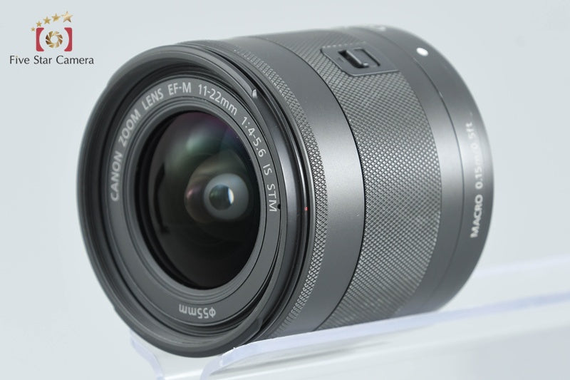 Canon EF-M 11-22mm f/4-5.6 IS STM