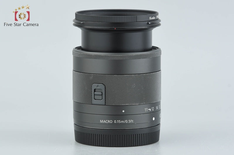 Canon EF-M 11-22mm f/4-5.6 IS STM