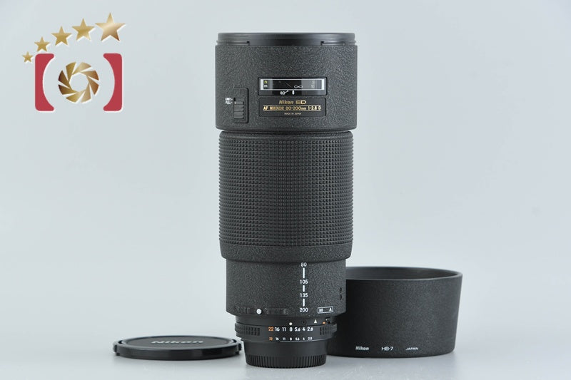 Nikon AF NIKKOR 80-200mm f/2.8 D ED