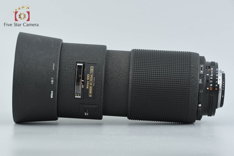 Nikon AF NIKKOR 80-200mm f/2.8 D ED