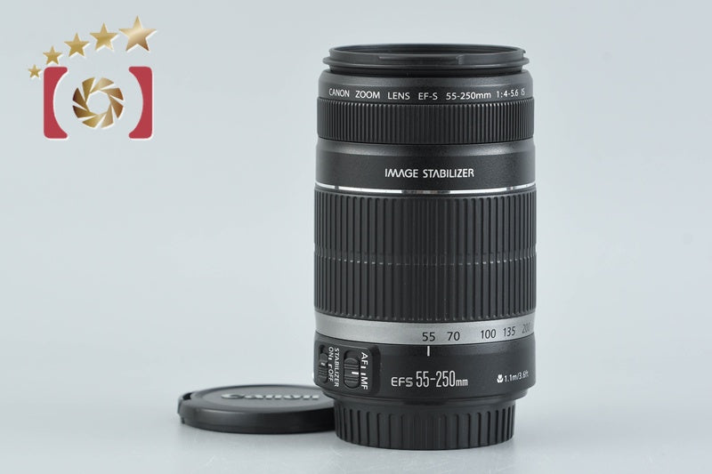 Canon EF-S 55-250mm f/4-5.6 IS