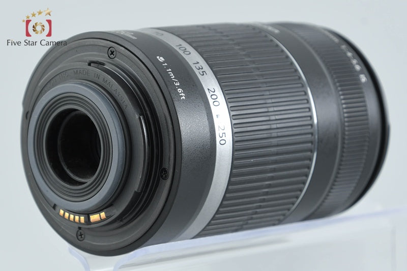 Canon EF-S 55-250mm f/4-5.6 IS