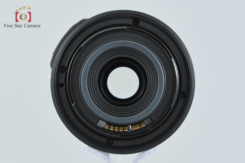 Canon EF-S 55-250mm f/4-5.6 IS