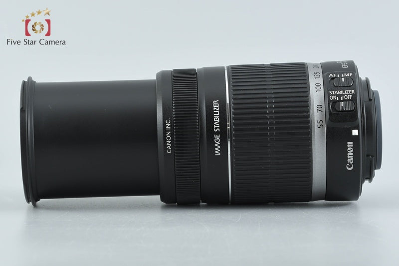 Canon EF-S 55-250mm f/4-5.6 IS