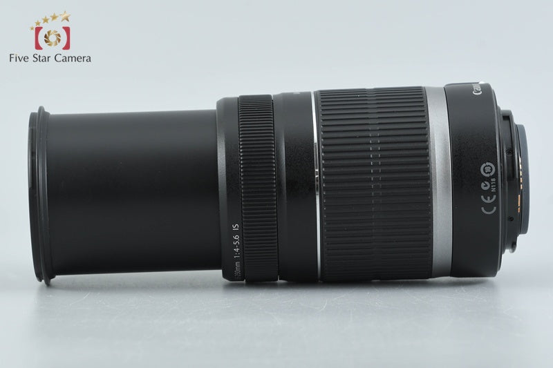 Canon EF-S 55-250mm f/4-5.6 IS