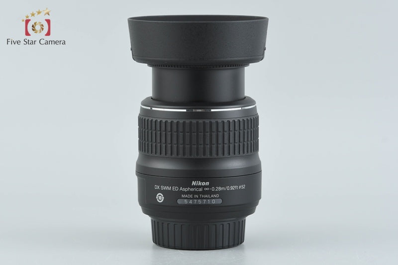 Nikon AF-S DX NIKKOR 18-55mm f/3.5-5.6 G II ED w/ Box
