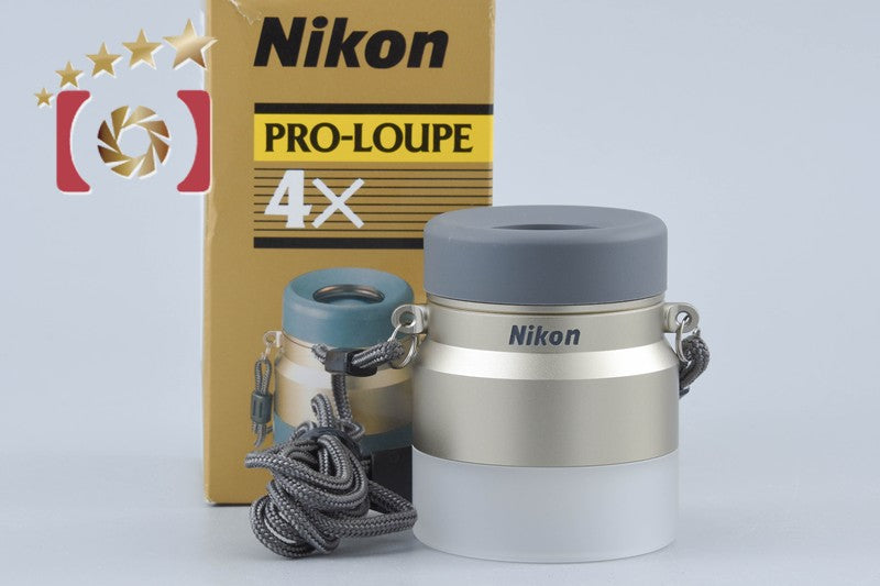Nikon PRO-LOUPE 4x w/ Box
