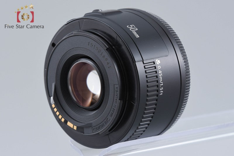 Canon EF 50mm f/1.8 II