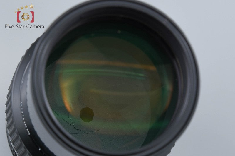 Nikon Ai NIKKOR 200mm f/4
