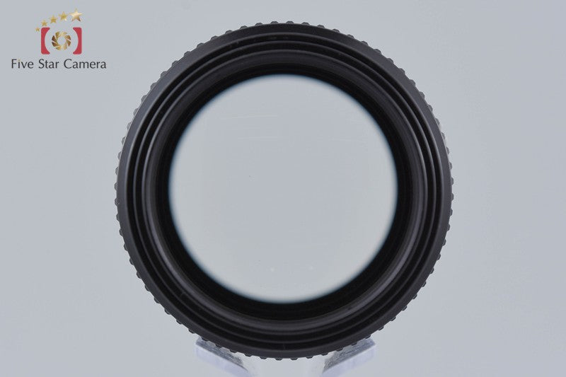 Nikon Ai NIKKOR 200mm f/4