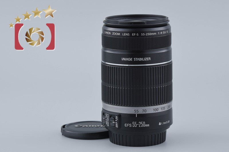 Canon EF-S 55-250mm f/4-5.6 IS