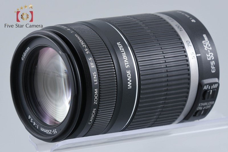 Canon EF-S 55-250mm f/4-5.6 IS