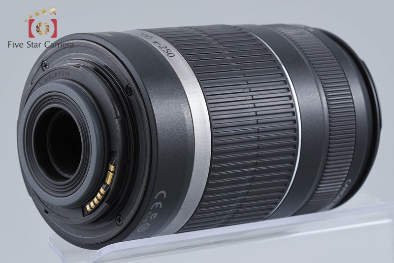 Canon EF-S 55-250mm f/4-5.6 IS