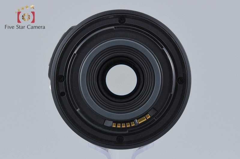 Canon EF-S 55-250mm f/4-5.6 IS