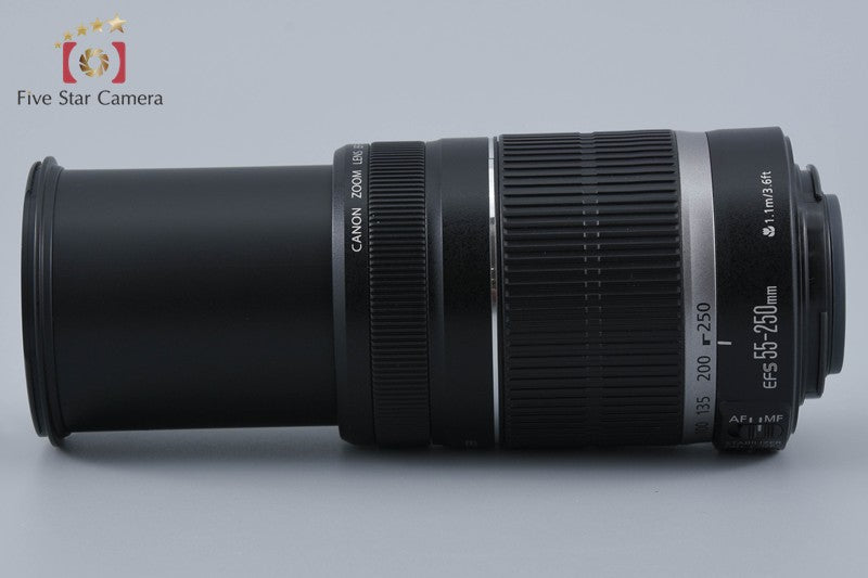 Canon EF-S 55-250mm f/4-5.6 IS