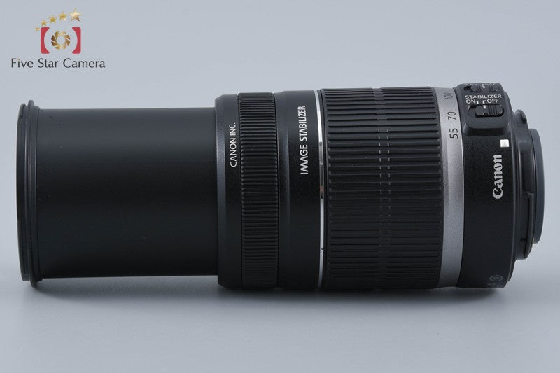 Canon EF-S 55-250mm f/4-5.6 IS