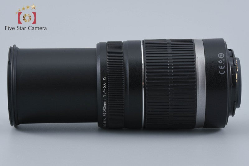 Canon EF-S 55-250mm f/4-5.6 IS