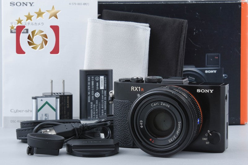 Sony Cyber-Shot DSC-RX1RM2 42.4 MP Digital Camera [Japanese Language Only]
