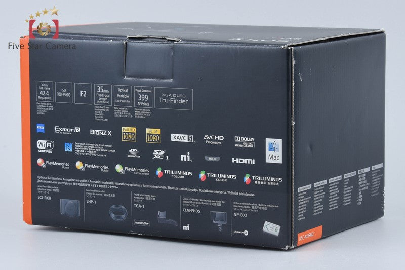 Sony Cyber-Shot DSC-RX1RM2 42.4 MP Digital Camera [Japanese Language Only]
