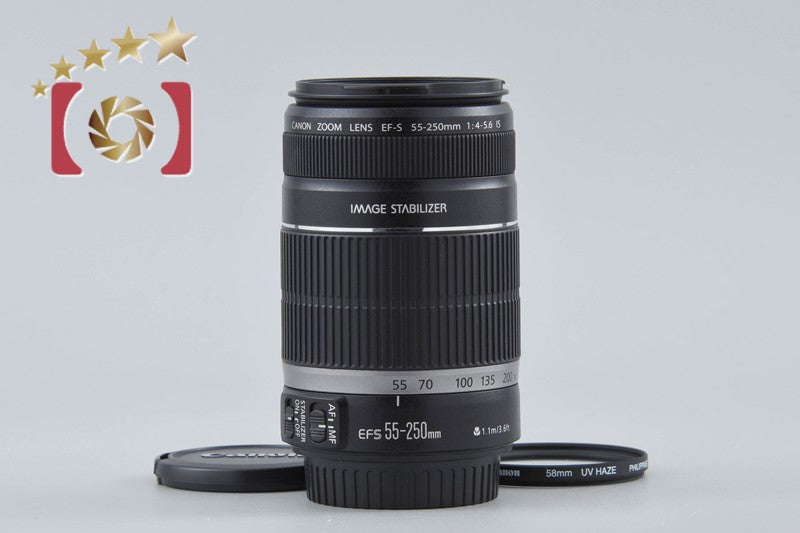 Canon EF-S 55-250mm f/4-5.6 IS