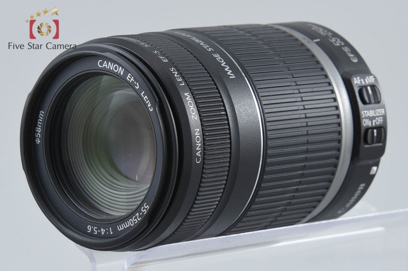 Canon EF-S 55-250mm f/4-5.6 IS