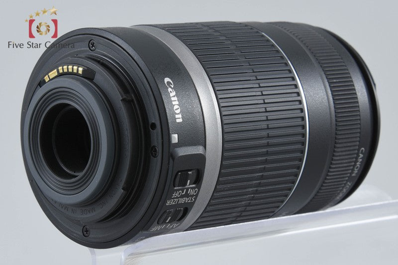 Canon EF-S 55-250mm f/4-5.6 IS