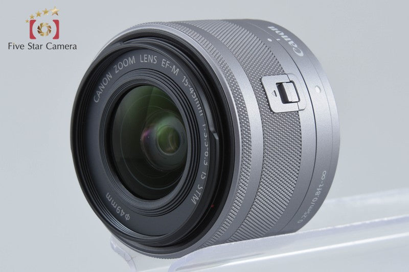 Canon EF-M 15-45mm f/3.5-6.3 IS STM Silver w/ Box