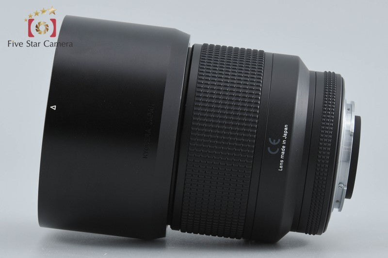 CONTAX Carl Zeiss Planar 85mm f/1.4 T* N Mount Lens