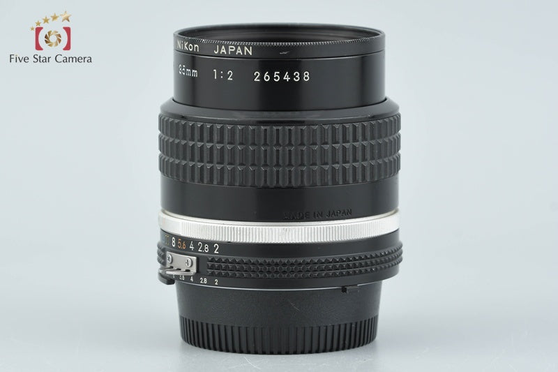 Nikon Ai-S NIKKOR 35mm f/2