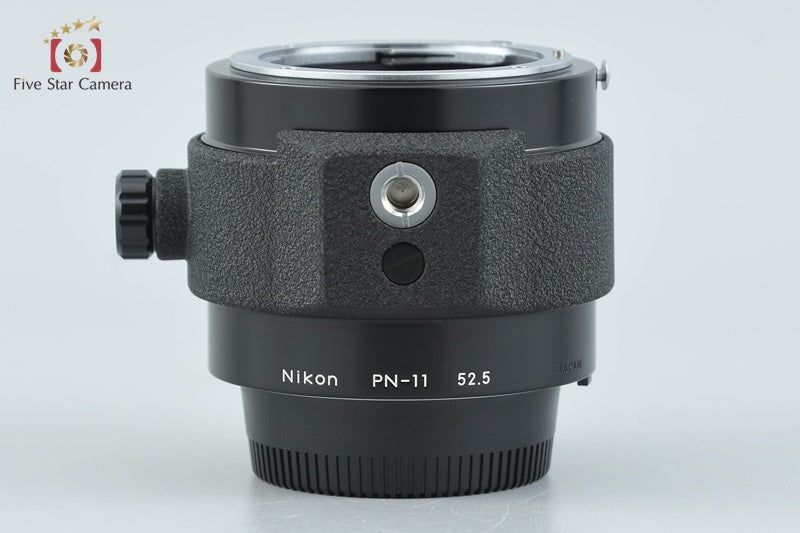 Nikon PN-11 Auto Extension Ring