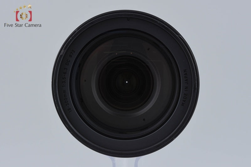 Sigma 18-300mm f/3.5-6.3 DC MACRO OS HSM Contemporary for Nikon