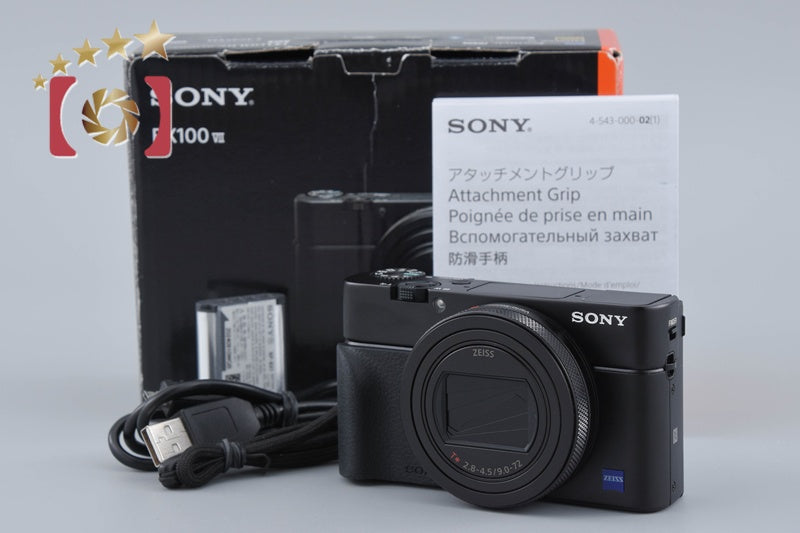 Sony Cyber-Shot DSC-RX100M7 20.1 MP Digital Camera [Japanese Language Only]