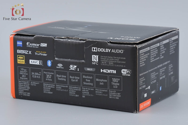 Sony Cyber-Shot DSC-RX100M7 20.1 MP Digital Camera [Japanese Language Only]