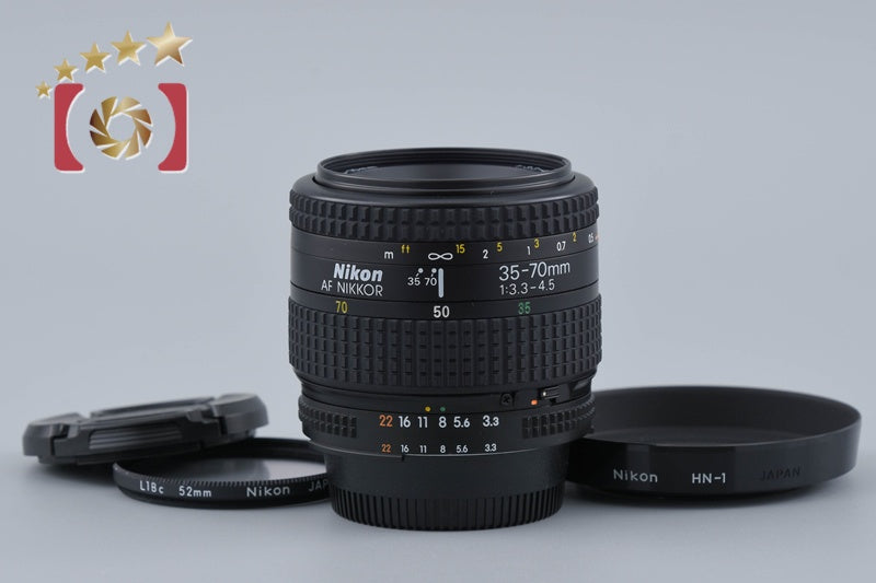 Nikon AF NIKKOR 35-70mm f/3.3-4.5