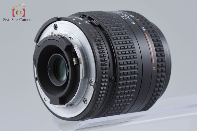 Nikon AF NIKKOR 35-70mm f/3.3-4.5