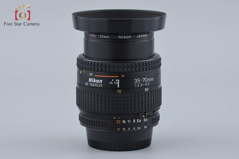 Nikon AF NIKKOR 35-70mm f/3.3-4.5