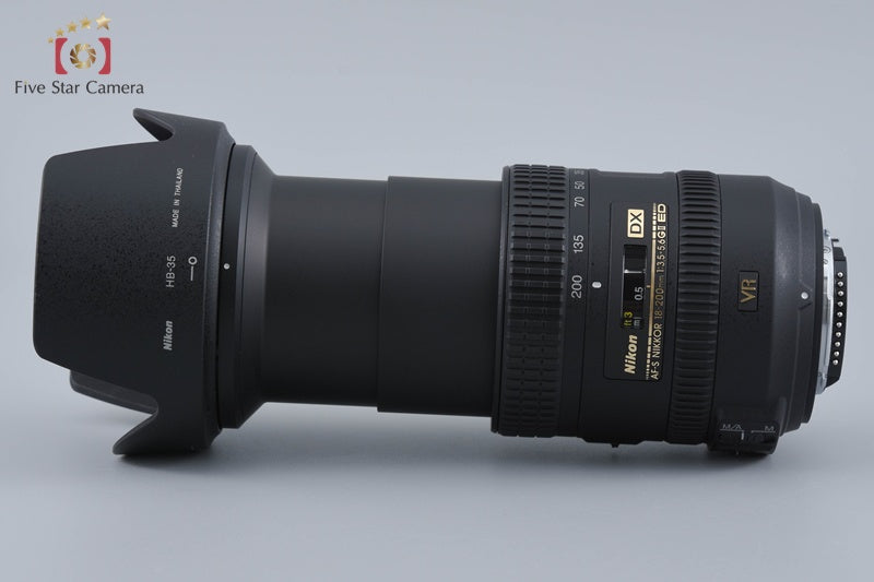 Nikon AF-S DX NIKKOR 18-200mm f/3.5-5.6 G II ED VR