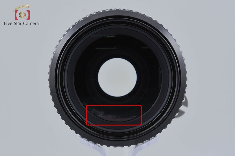 Nikon Ai-S NIKKOR 35mm f/2