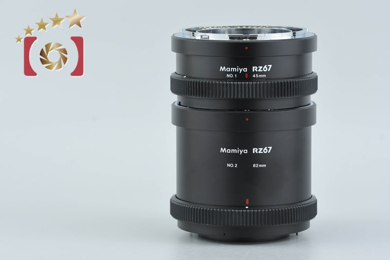 Mamiya RZ67 Auto Extension Tube No.1 45mm, No.2 82mm