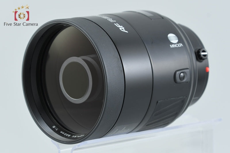Minolta AF REFLEX 500mm f/8 for Sony / Minolta A Mount Lens