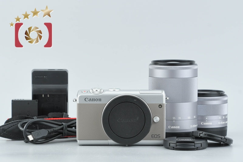 Canon EOS M100 Gray 24.2 MP Digital Camera EF-M 15-45 55-200 Lenses