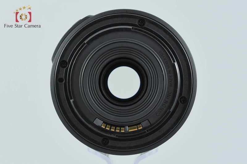 Canon EF-S 55-250mm f/4-5.6 IS II