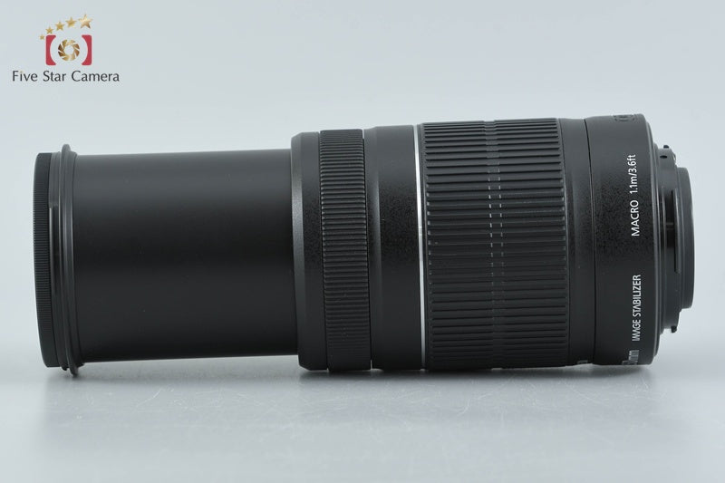 Canon EF-S 55-250mm f/4-5.6 IS II