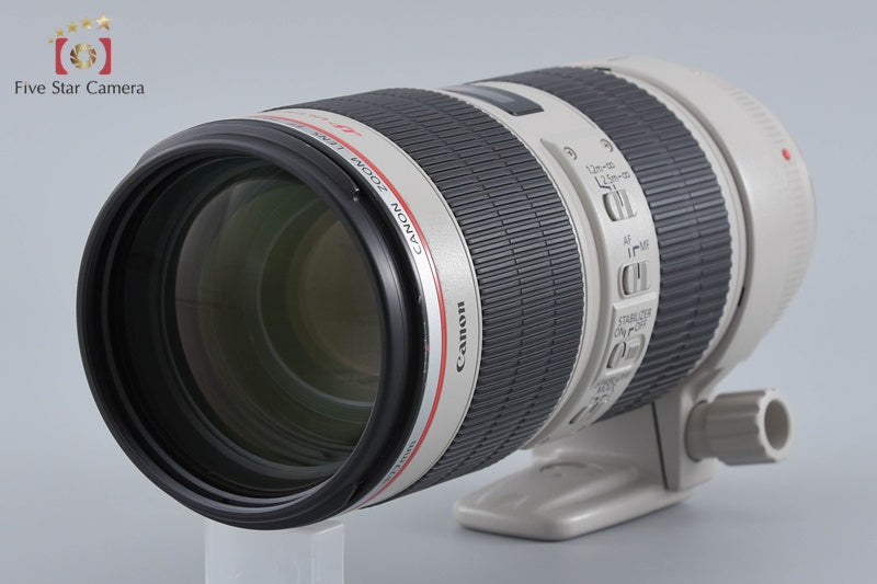 Canon EF 70-200mm f/2.8 L IS II USM